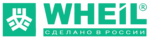 wheil